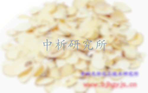中藥檢測