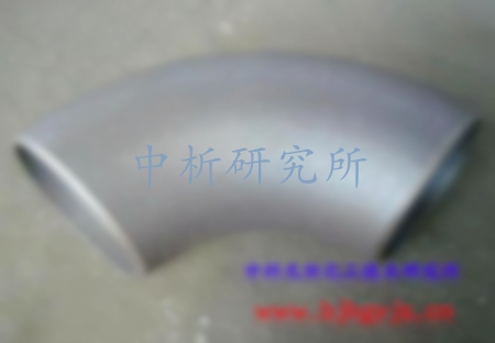 碳鋼檢測(cè)