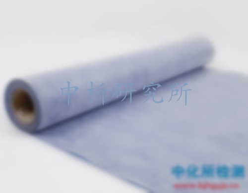 丙綸檢測,丙綸第三方檢測機構