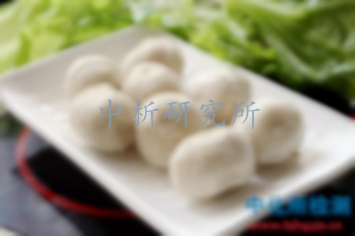 魚(yú)丸檢測(cè)