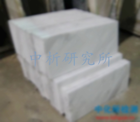 石材檢測