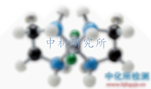 高分子材料檢測(cè)