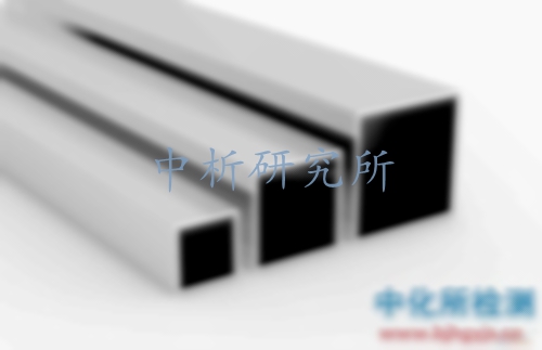 鋁型材檢測