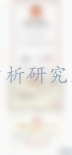 中科光析科學技術研究所檢測資質