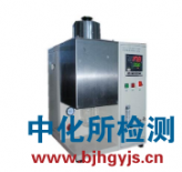 殘?zhí)?>
<img class=