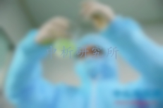 消毒產(chǎn)品檢測