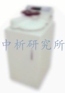 滅菌器檢測報告