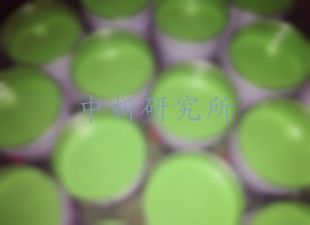 耐溶劑性檢測(cè)