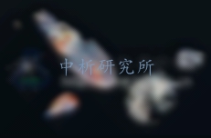 浮游生物檢測