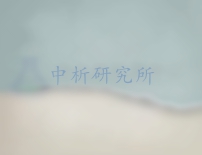 撕裂度測(cè)定