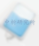 輸液袋檢測(cè)