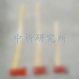 消防斧檢測(cè)